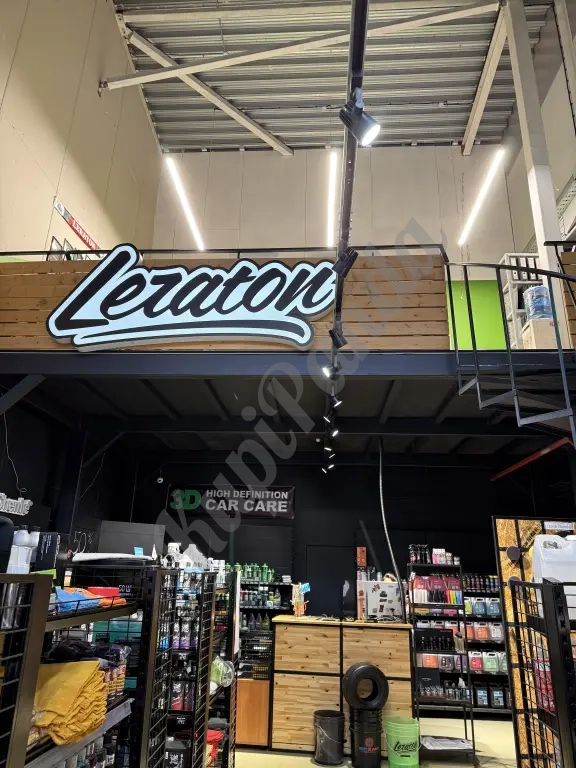 Помещение свободного назначения 65м2