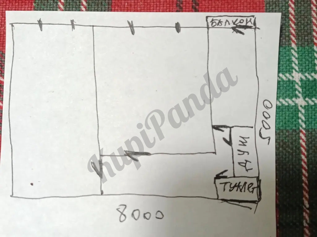 Квартира двухкомнатная