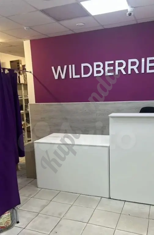 помещение с арендатором