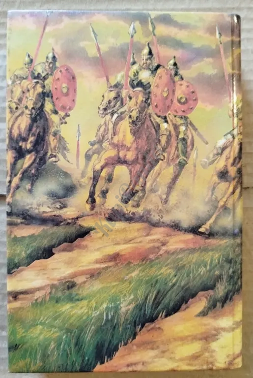 Князь Игорь. Слово о полку Игореве. Малик/Галицкий.