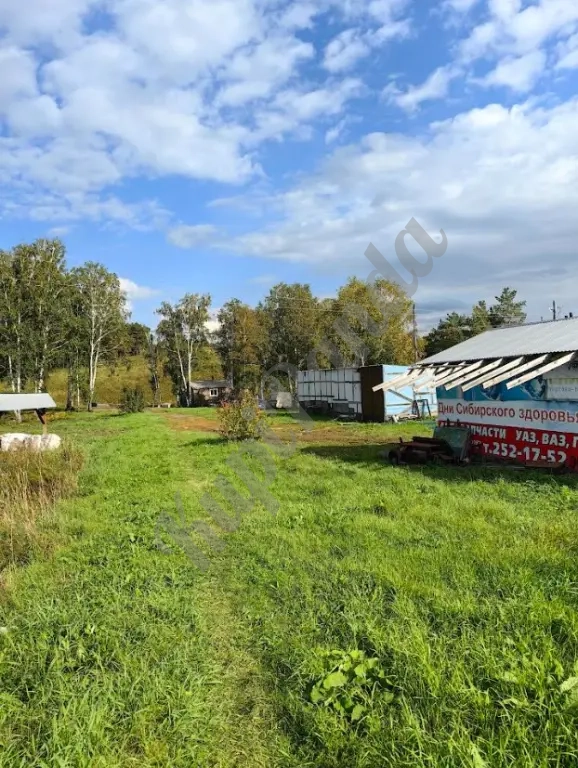 Производственная База 1, 1 Га