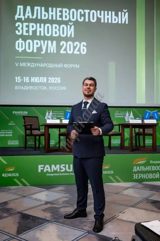 Ведущий и модератор форумов, бизнес-конференций и федеральных событий