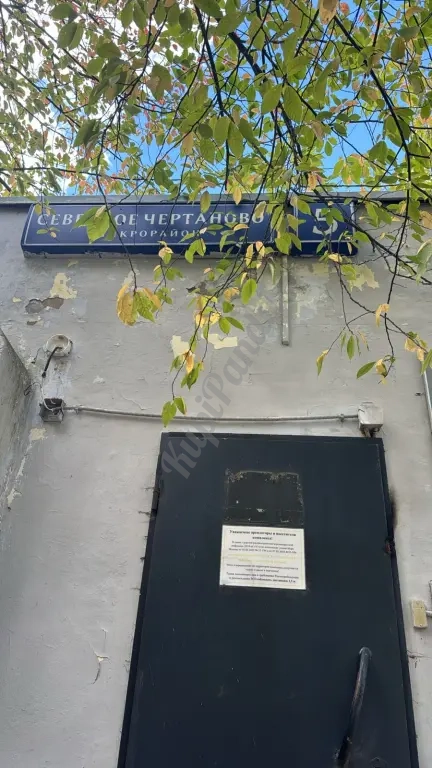 Земельный участок 14100 м2 в аренду