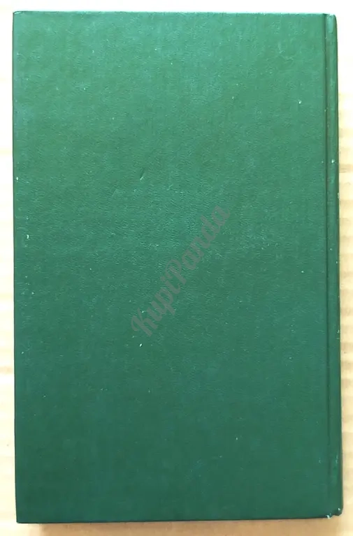 Черный охотник. У последней границы. Тяжелые годы. Джеймс Оливер Кервуд