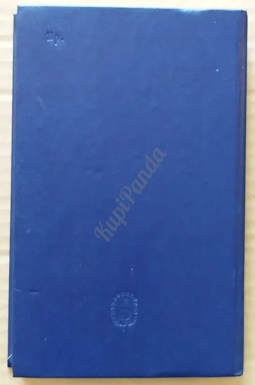 Сталинская школа фальсификаций. Поправки и дополнения к литературе эпигонов. Лев Троцкий