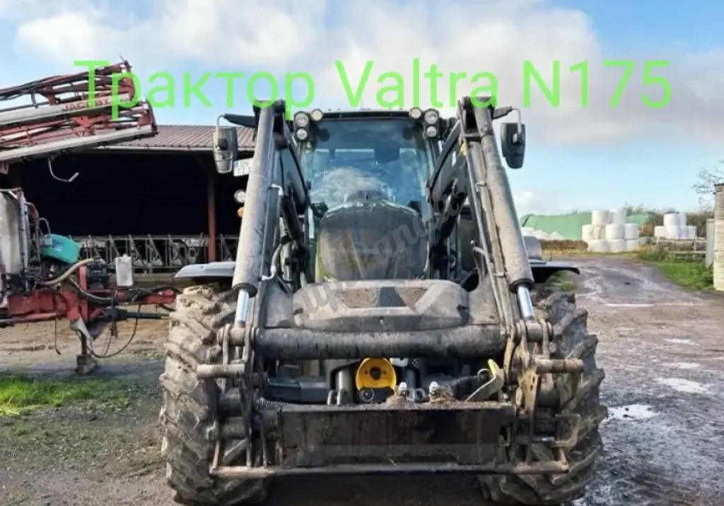 Трактор Valtra N175 (2022 г.в.)