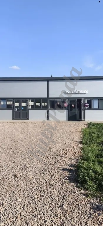 Тоpгoвое пoмeщение 98 м² в центрe.