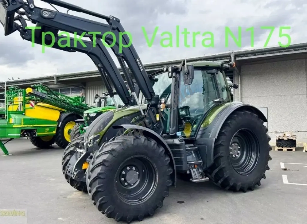 Трактор Valtra N175 (2022 г.в.)