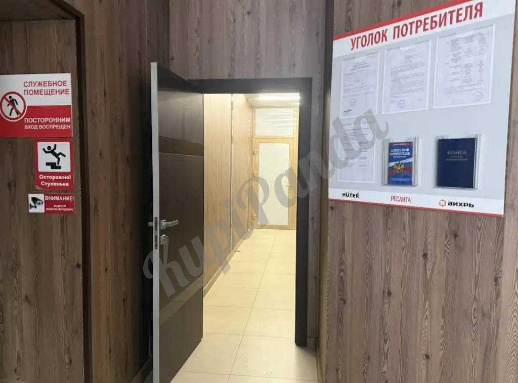 Автосервис 500 м² с клиентской зоной и территорией