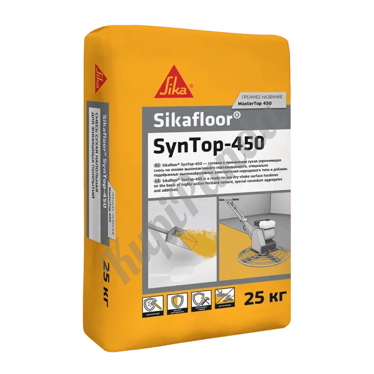 Sikafloor® SynTop-450. Упрочнитель поверхности бетонного пола