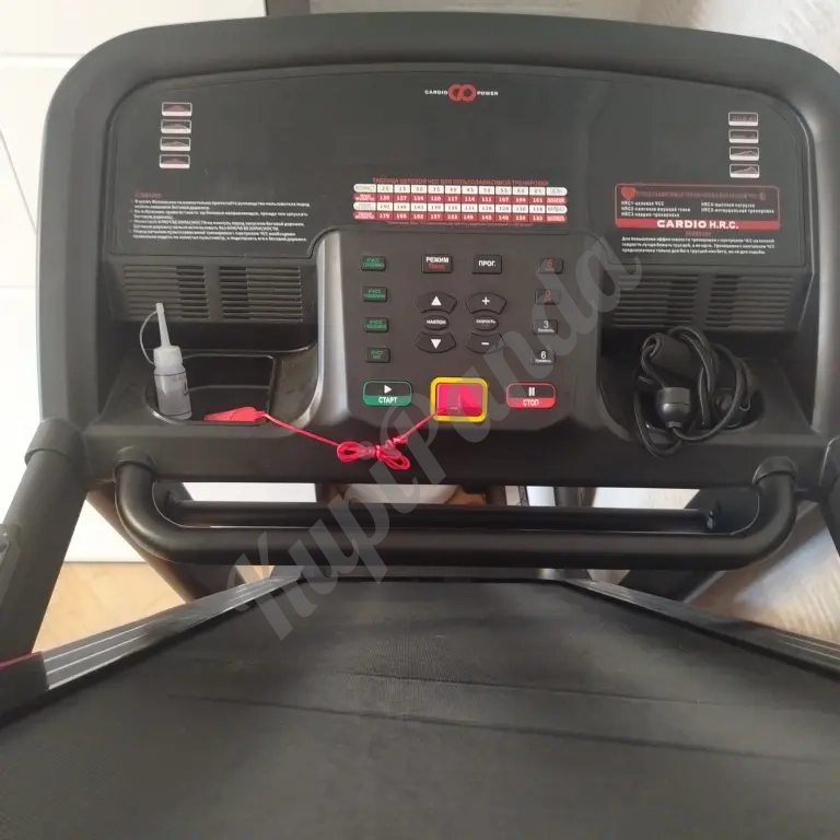 Беговая дорожка