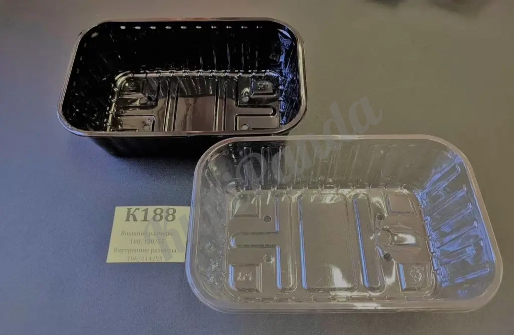 Ягодный Лоток для ягод 500 гр