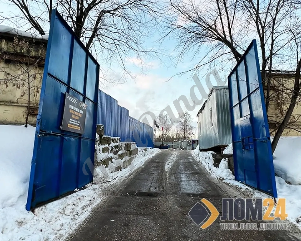 Прием металлолома, Вывоз металлолома, Демонтаж