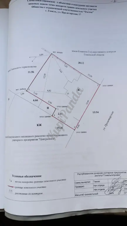 Продаётся дом в Республике Беларуь, г. Гомель