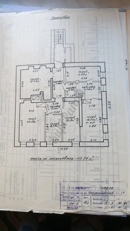 Продаётся дом в Республике Беларуь, г. Гомель