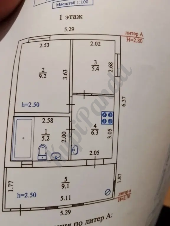 Продаю Дом 750м2