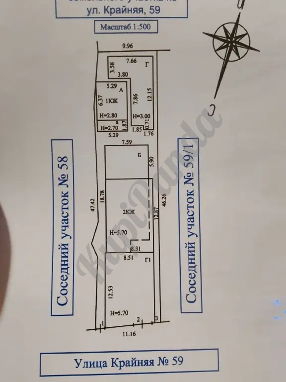 Продаю Дом 750м2