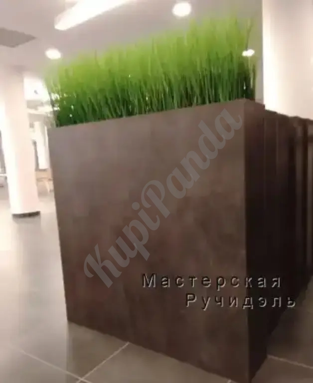 Кашпо-перегородка для офиса или кафе