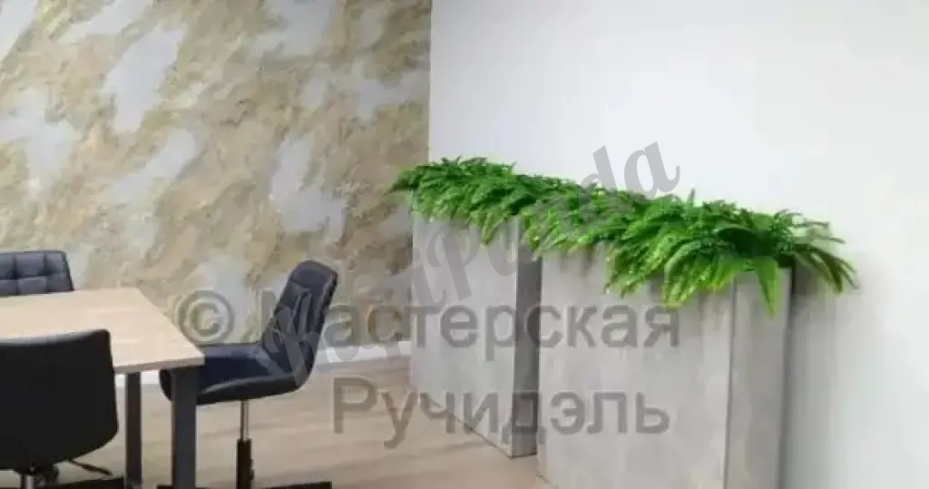 Кашпо-перегородка для офиса или кафе