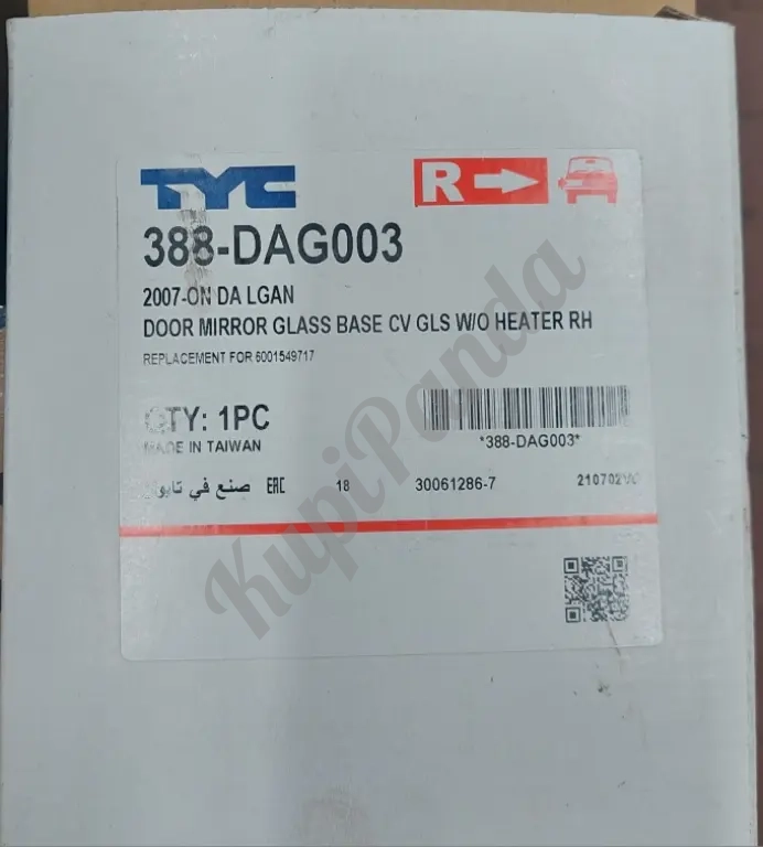 Запчасти для ГАЗ, ВАЗ, УАЗ, разные модели1