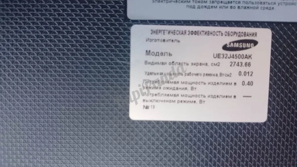 Запчасти от телевизора Samsung UE32J4500AK