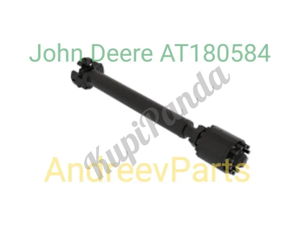 Продаётся карданный вал John Deere AT180584