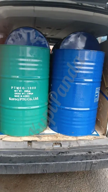 Бочки металлические 216 литров Бу глухая