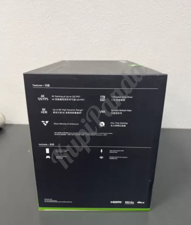 Игровая консоль Xbox Series X Digital Edition