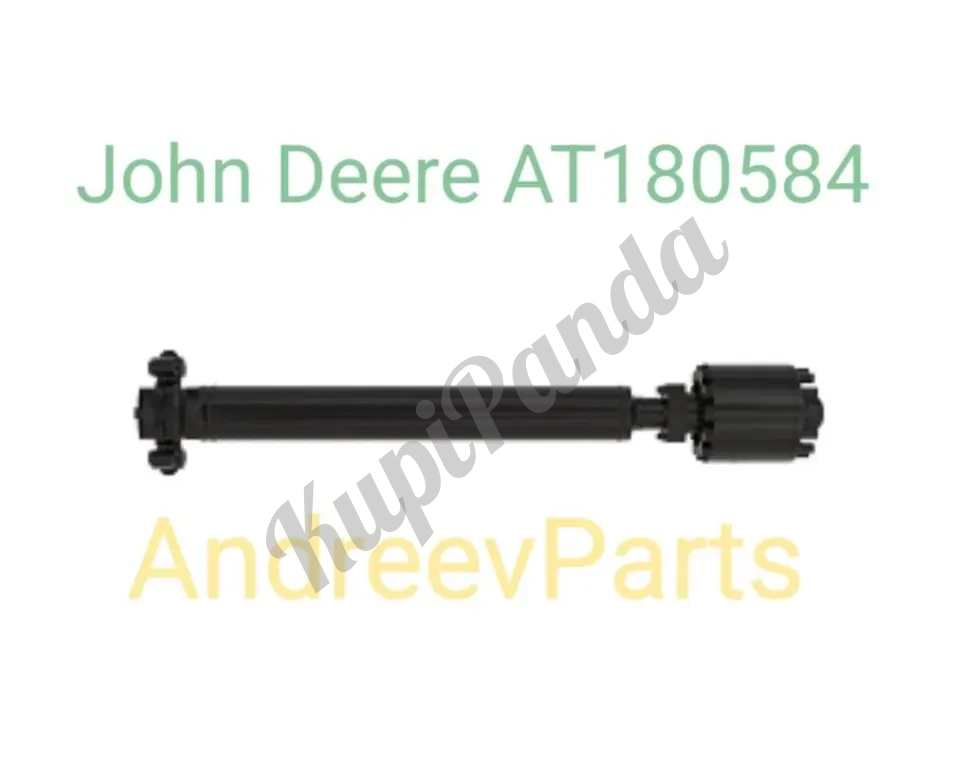 Продаётся карданный вал John Deere AT180584