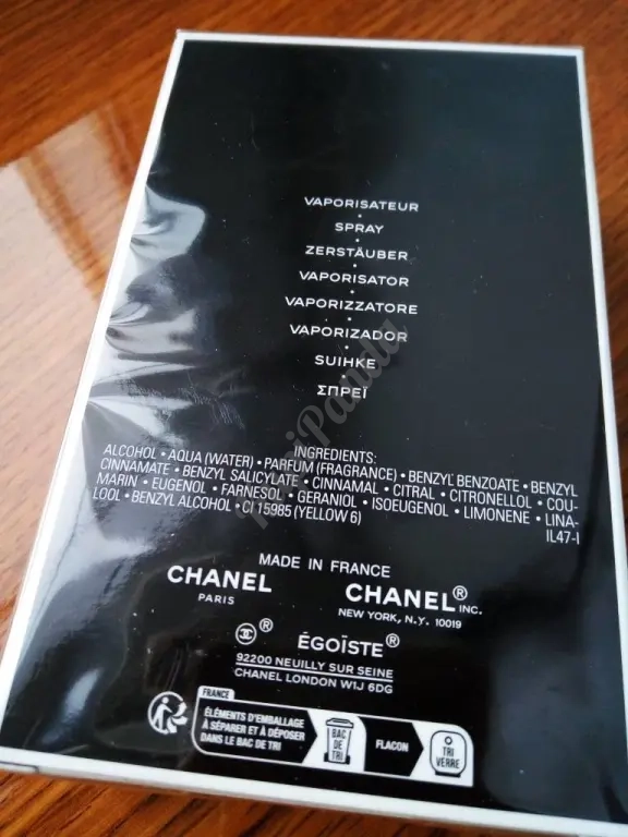 Egoiste pour homme Chanel Оригинал 2024 г.в.