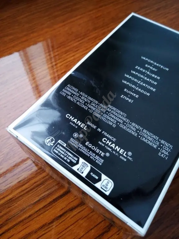 Egoiste pour homme Chanel Оригинал 2024 г.в.