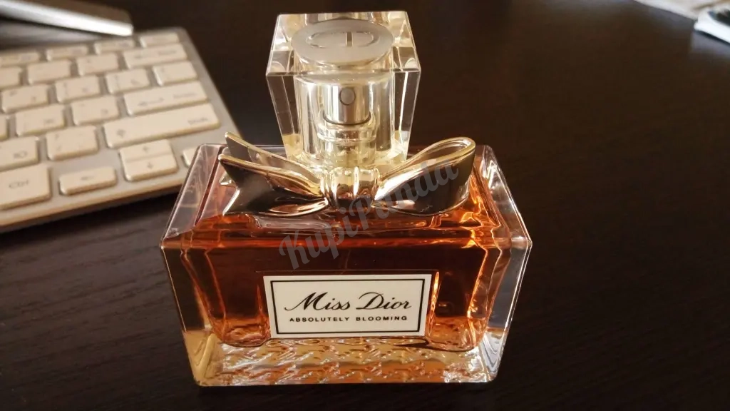 Miss dior absolutely blooming 2020 г.в. 50 ml edp.