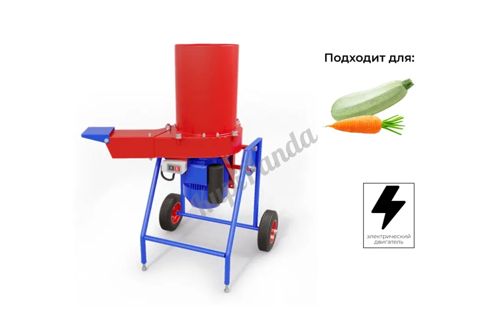 Садовый измельчитель овощей DRAXTER ОВ-250 электрический 380V
