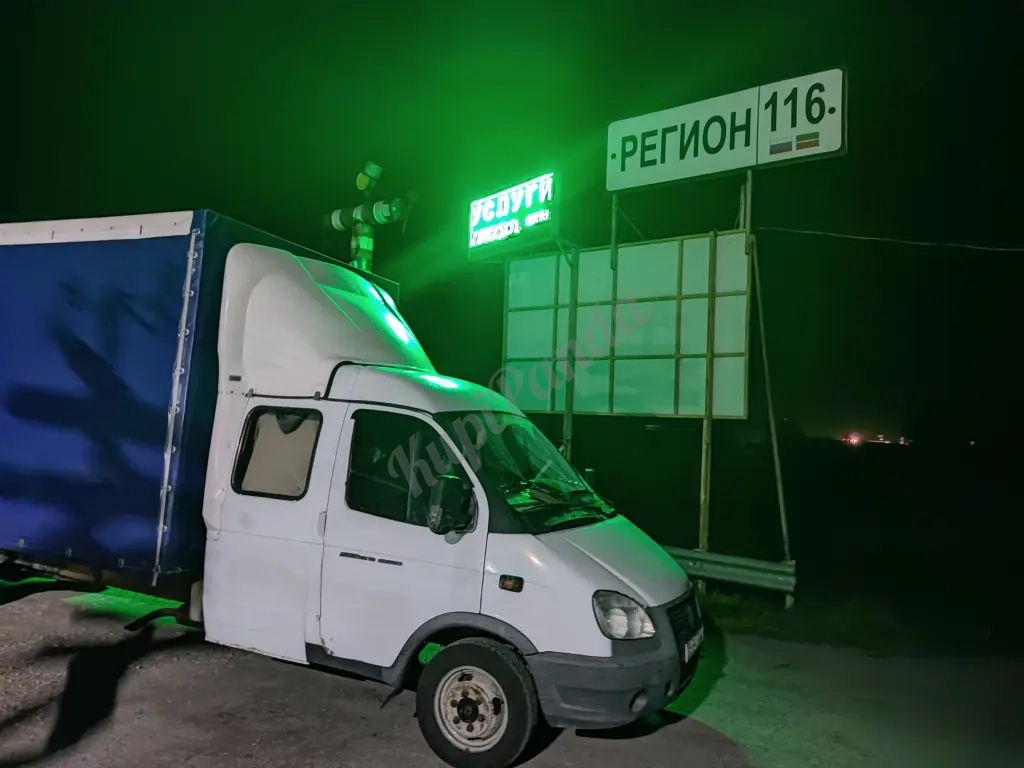 Грузоперевозки/переезды/межгород