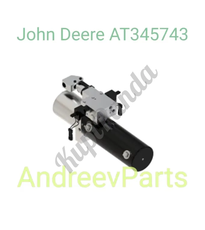 Оригинальный насос John Deere AT345743