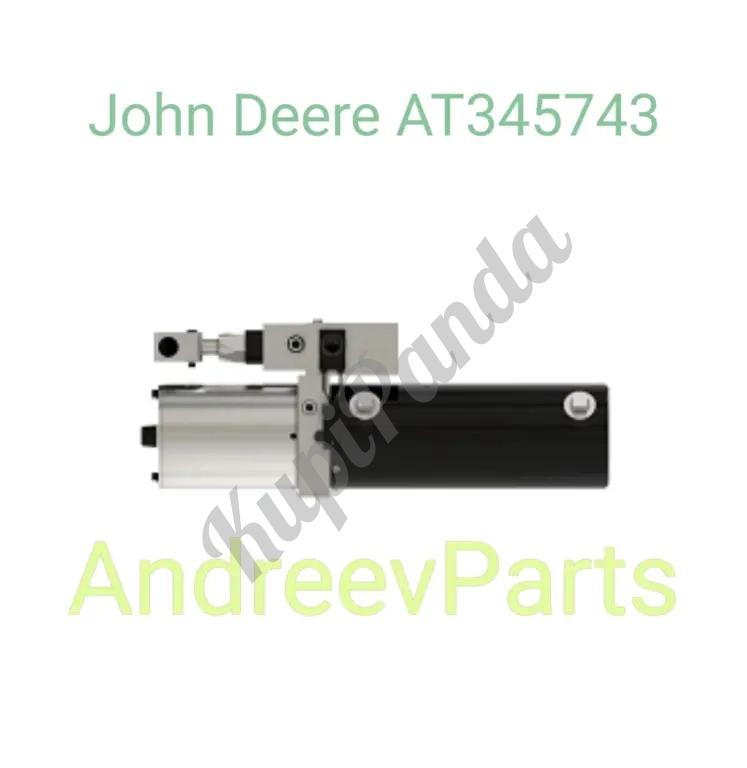 Оригинальный насос John Deere AT345743