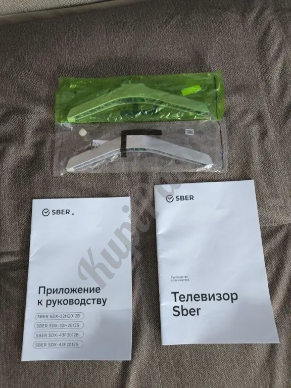 продаю ТВ, почти новый, 43 дюйма