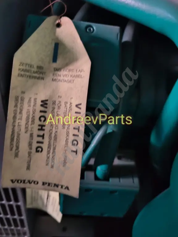 Дизель генератор Volvo TWD1645GE, Generator - DPX-18885