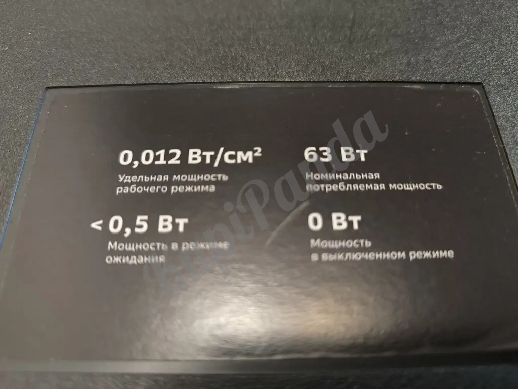 продаю ТВ, почти новый, 43 дюйма