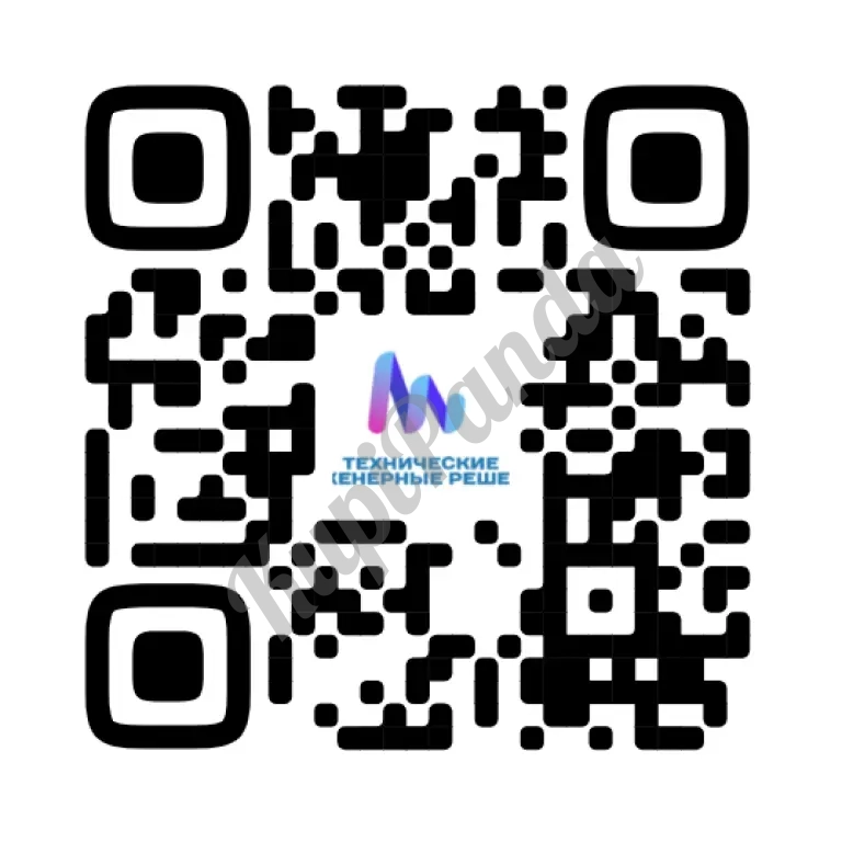 Септика под ключ!