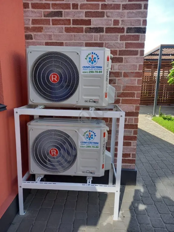 Продажа и установка сплит систем