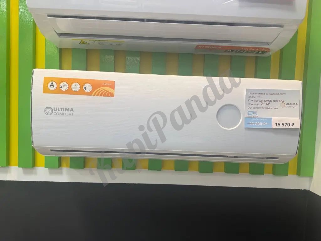 Продажа и Установка Кондиционеров