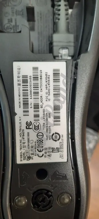 Беспроводной сканер штрих-кодов