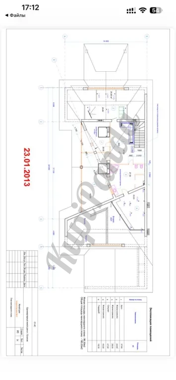 Продается двухэтажный Дом с Видом на Вечность