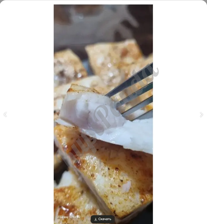 Филе Минтая порционное