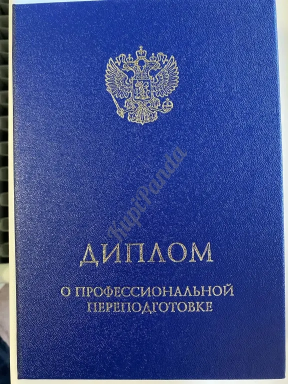 КПТ Психолог / Максим Панкратов