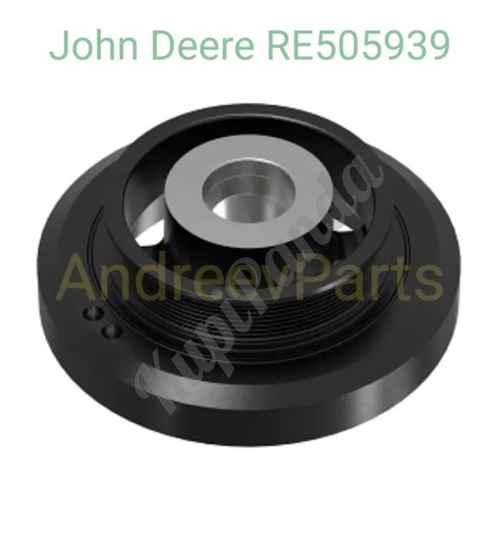 Оригинальный шкив коленчатого вала с демпфером John Deere (артикул RE505939)