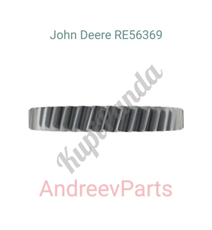 Шестерня John Deere RE56369 (оригинал).