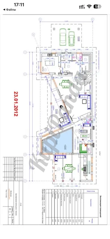 Продается двухэтажный Дом с Видом на Вечность.