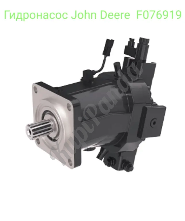 Гидронасос John Deere (Джон Дир) F076919. Новый, на гарантии. На тракторы 6000